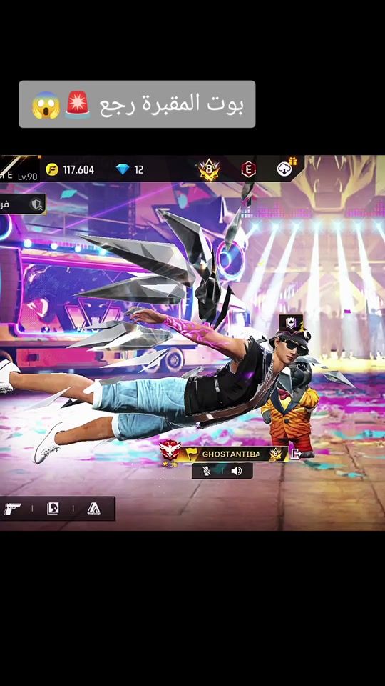 TikTok video thumbnail by ghost.antiban1