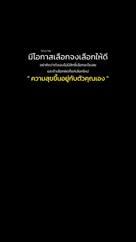 TikTok video thumbnail by nancez_n