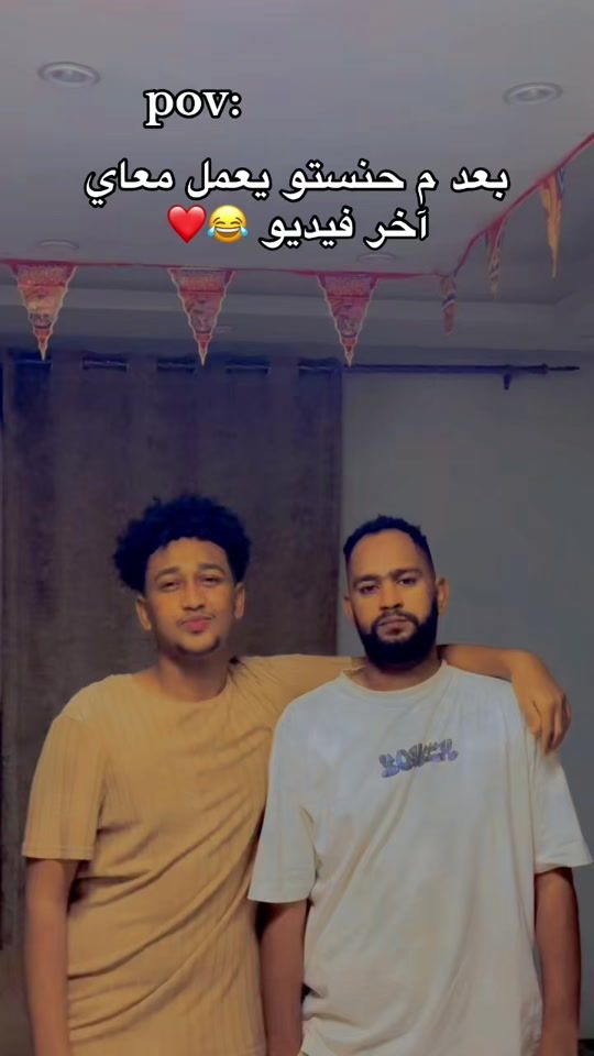 TikTok video thumbnail by ali_adal10
