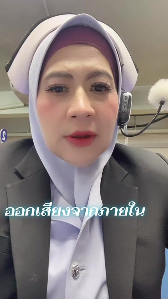 TikTok video thumbnail by orapin_1