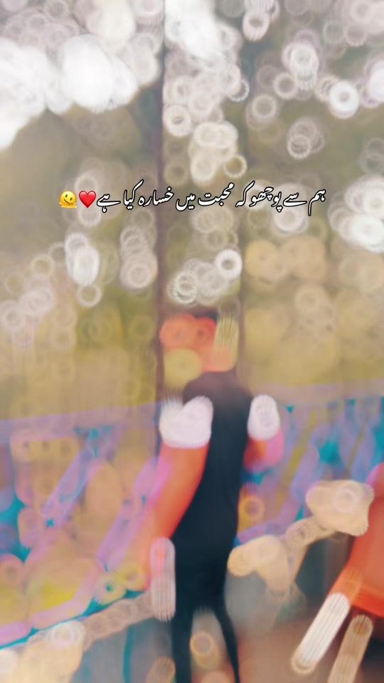 TikTok video thumbnail by ayan.wri8ss