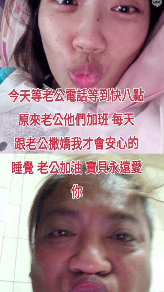 TikTok video thumbnail by user247375421765