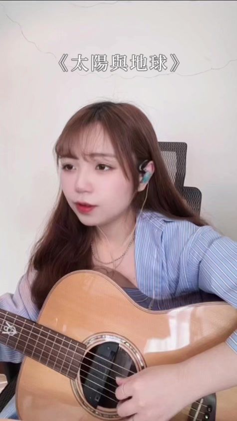 TikTok video thumbnail by sing49589