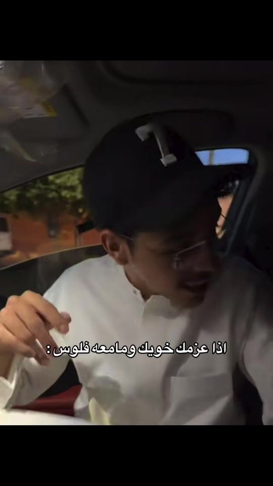 TikTok video thumbnail by mymo3853