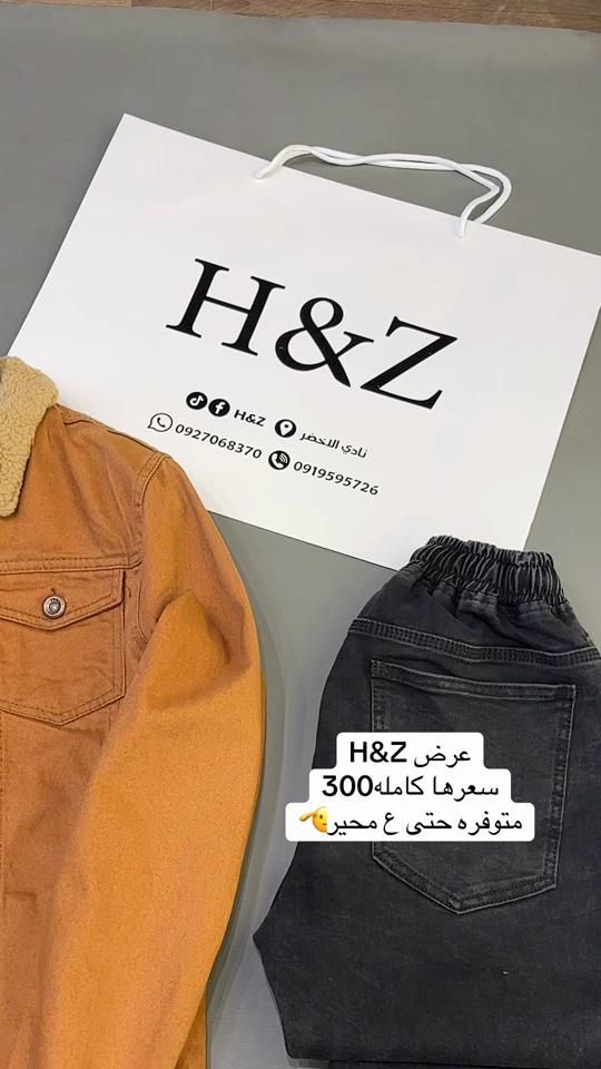 TikTok video thumbnail by __h_z__