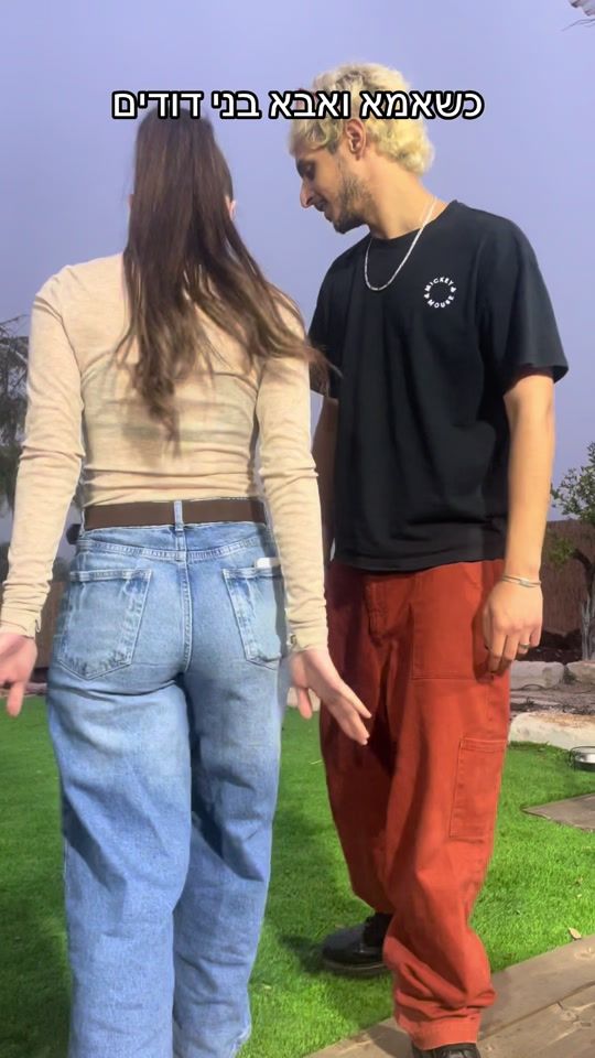 TikTok video thumbnail by yeleddddd