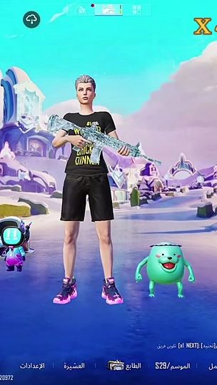 TikTok video thumbnail by 5y.rs