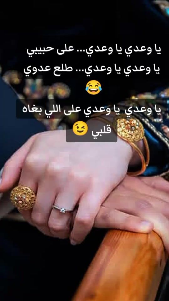 TikTok video thumbnail by user1415327348616