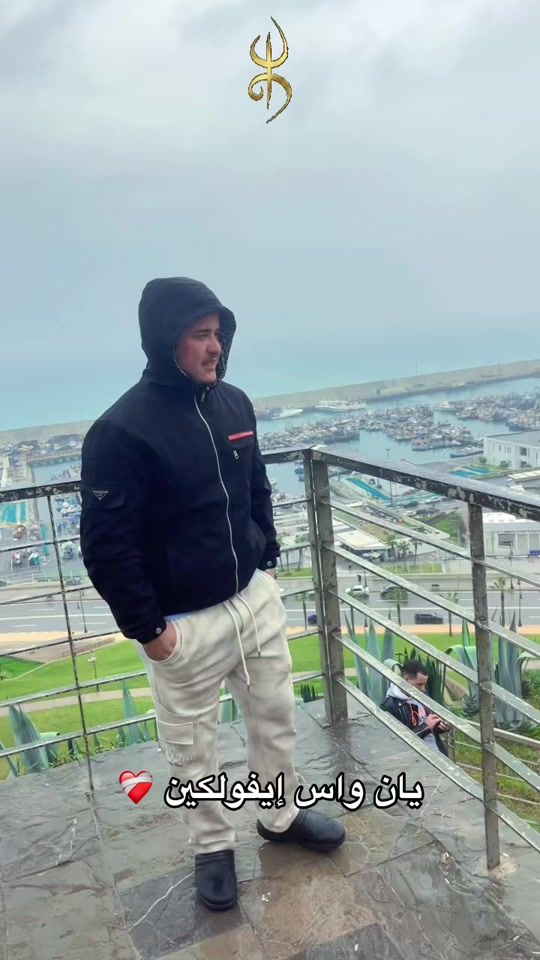TikTok video thumbnail by jamal____nasiri