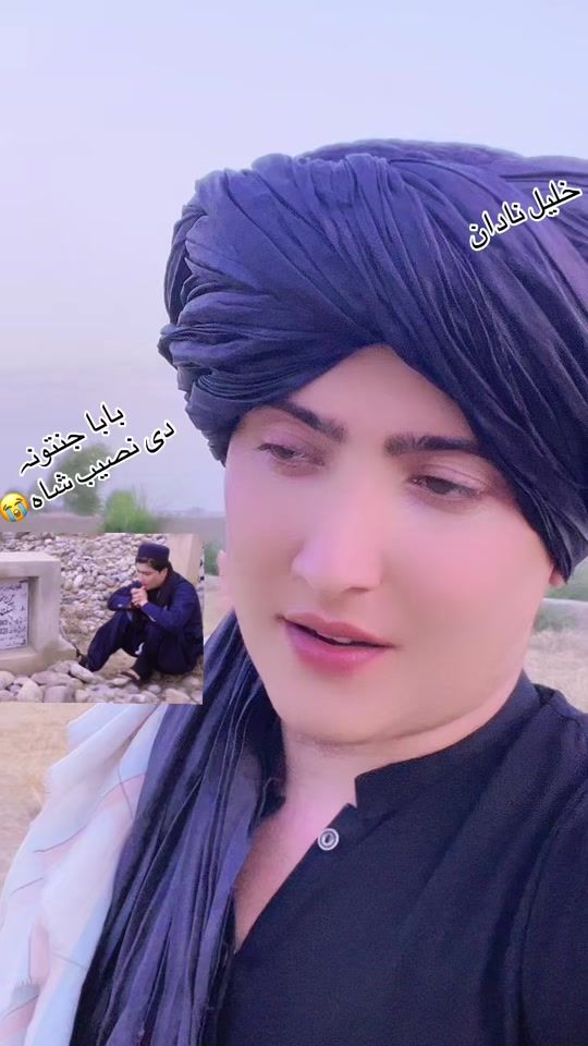 TikTok video thumbnail by khalilnadan9