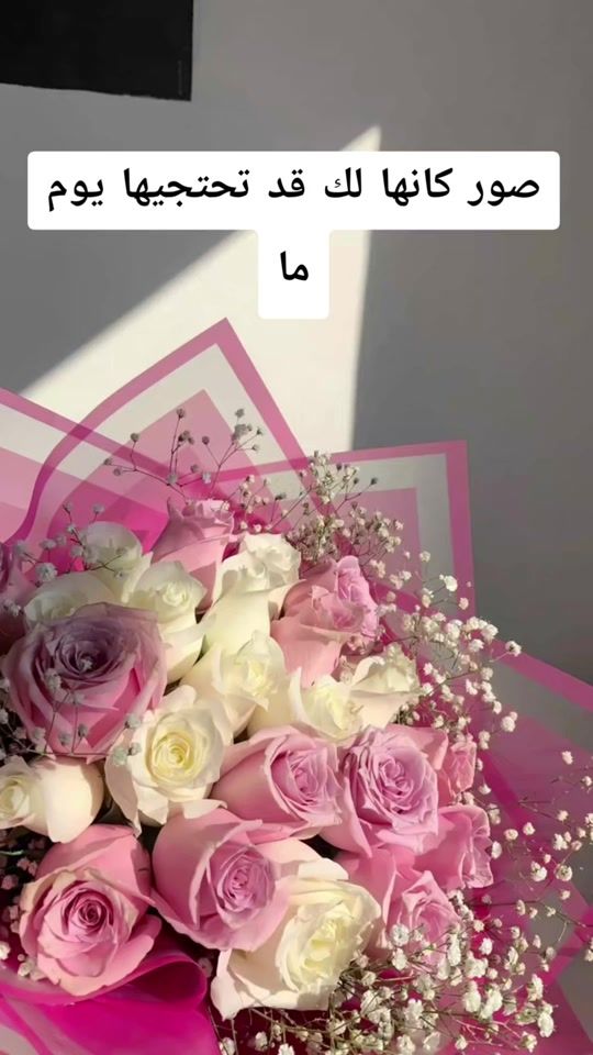 TikTok video thumbnail by aminaamira073