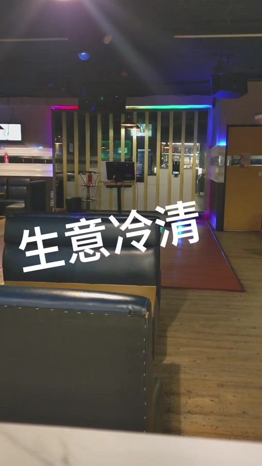 TikTok video thumbnail by qoo888888