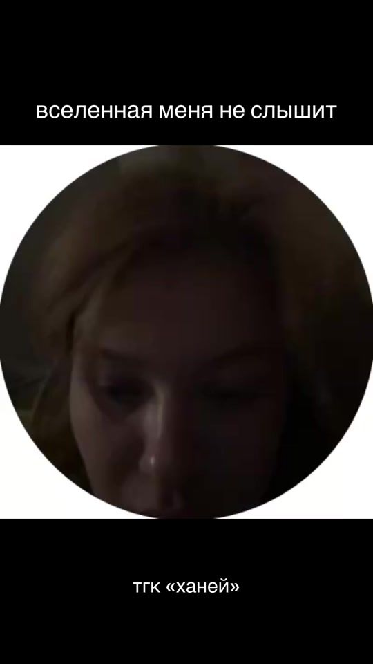 TikTok video thumbnail by _hoooneeey_