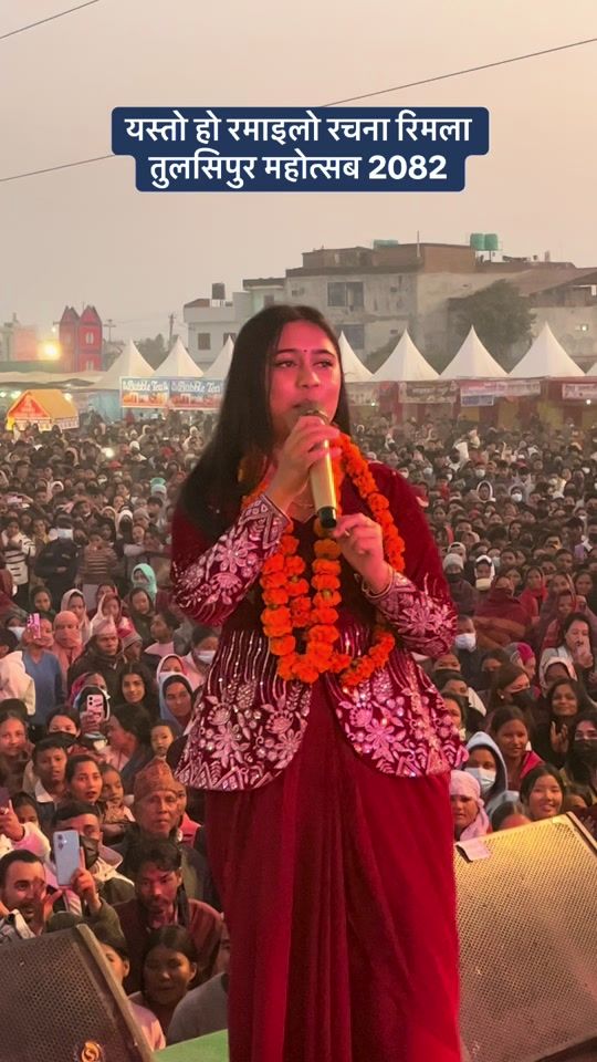 TikTok video thumbnail by tulsipurupdate