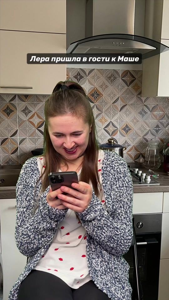 TikTok video thumbnail by annabavtruk