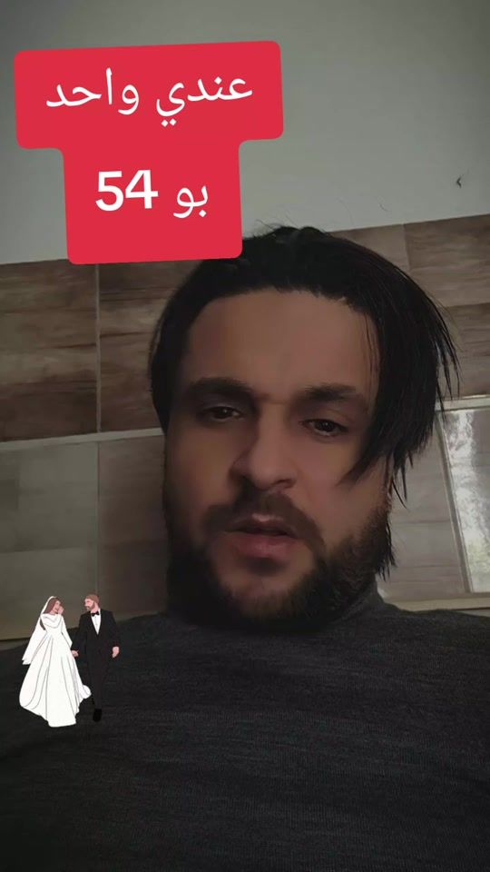 TikTok video thumbnail by dektator.spectral1