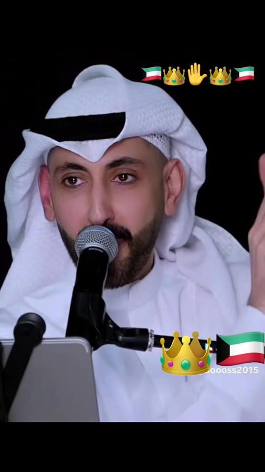 TikTok video thumbnail by bntkuwait25