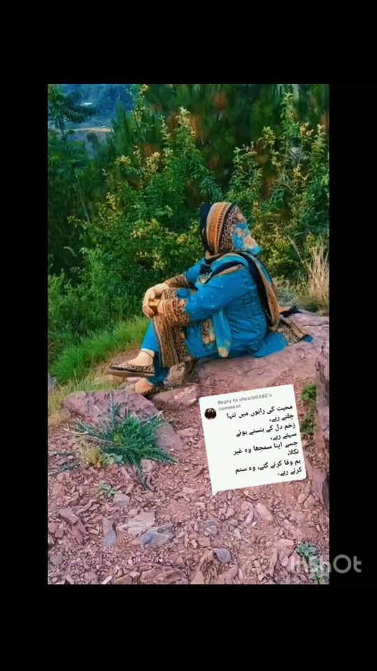 TikTok video thumbnail by kashmiri.kouri
