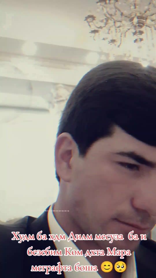 TikTok video thumbnail by aminjon203