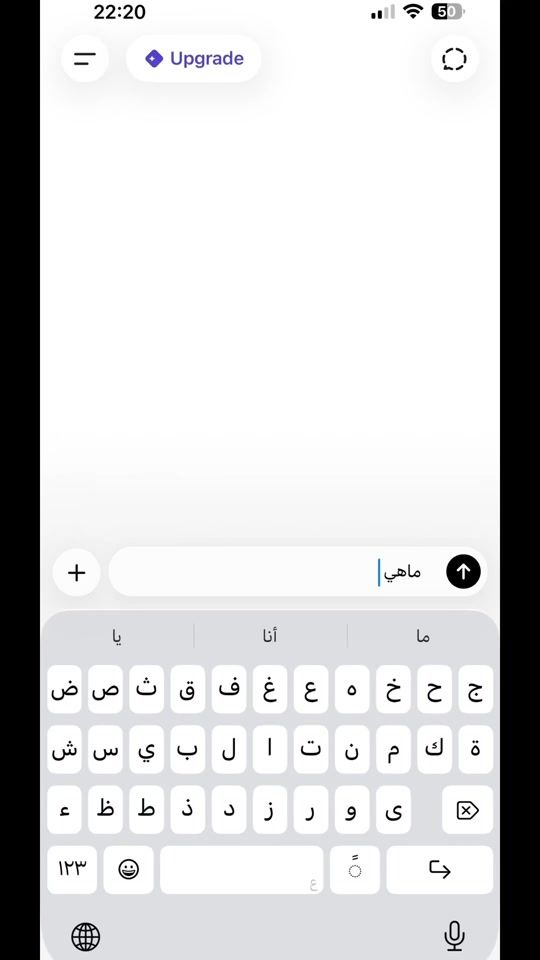TikTok video thumbnail by askuni.mauritania