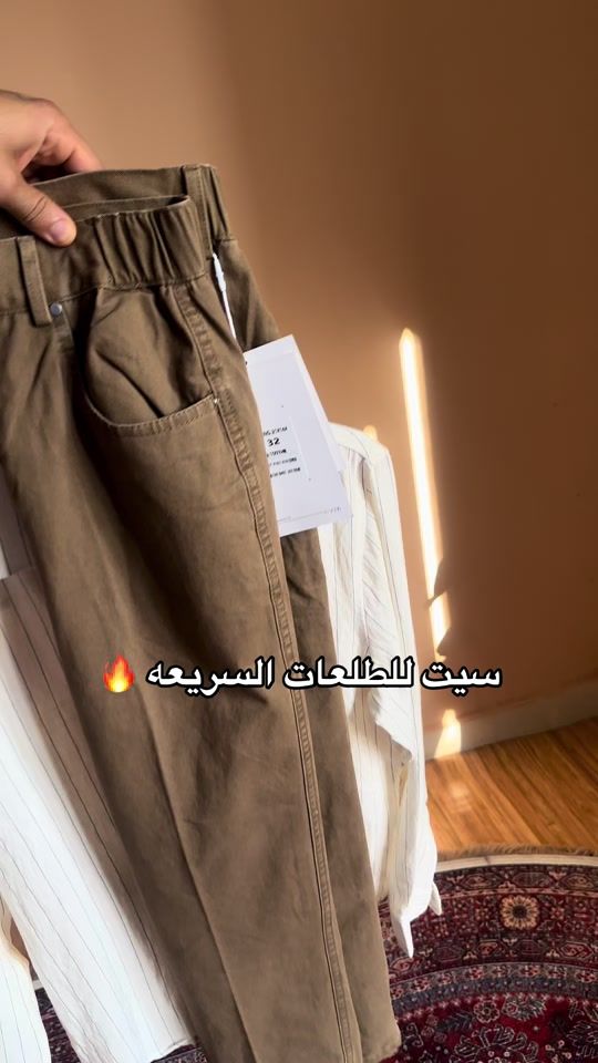 TikTok video thumbnail by 2a9.m_