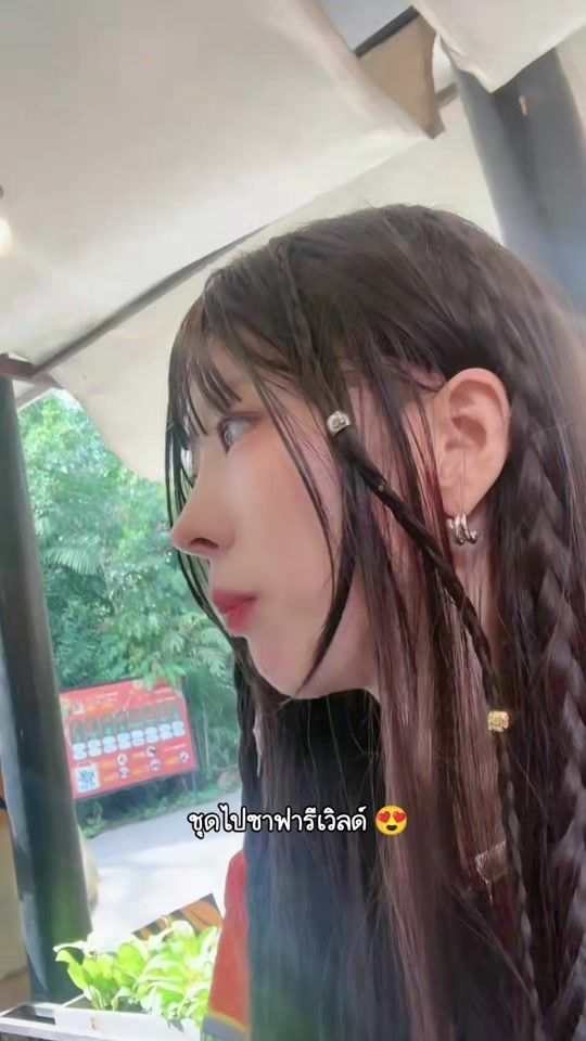 TikTok video thumbnail by aeyjoke87