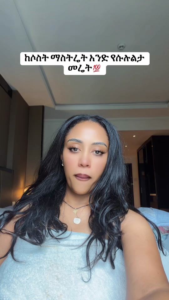 TikTok video thumbnail by lamrotdesta