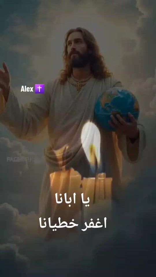 TikTok video thumbnail by wazenalex