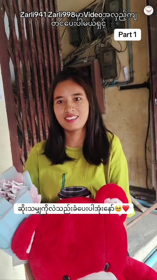 TikTok video thumbnail by zarli998