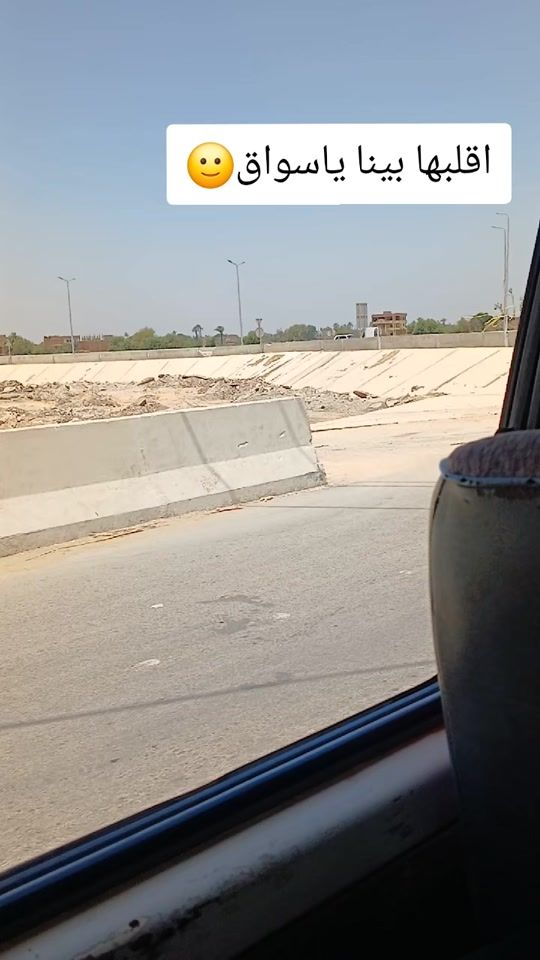 TikTok video thumbnail by q__376