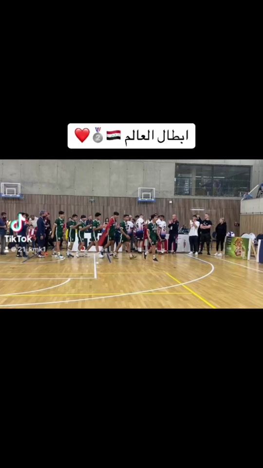 TikTok video thumbnail by 21_kmk1