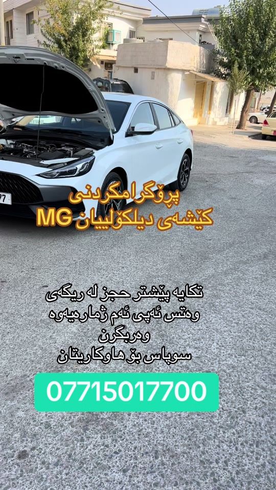 TikTok video thumbnail by hezhatuning