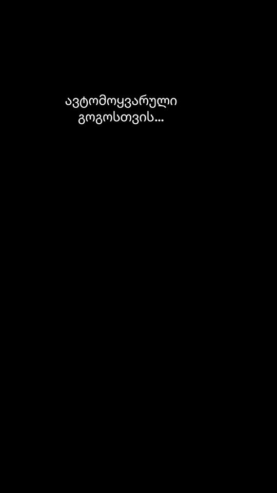 TikTok video thumbnail by jiqidze1