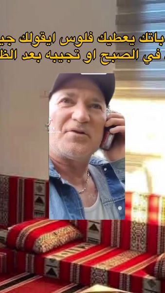 TikTok video thumbnail by li.kbo.7
