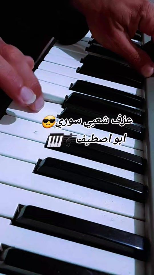 TikTok video thumbnail by 1mostafa.org