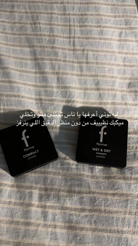 TikTok video thumbnail by iryhana