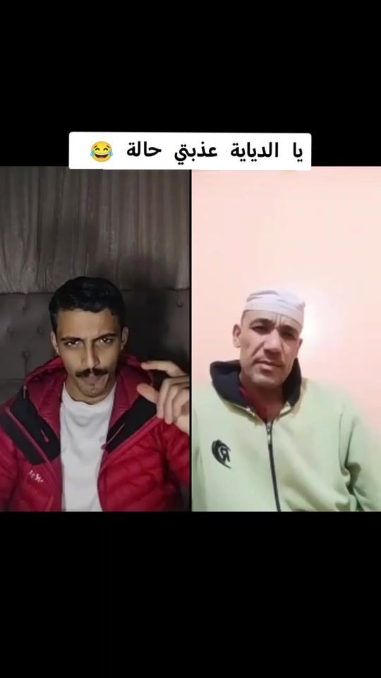 TikTok video thumbnail by p7m.t