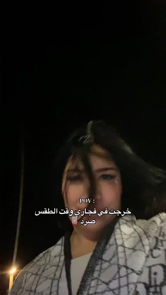 TikTok video thumbnail by sir___ine30