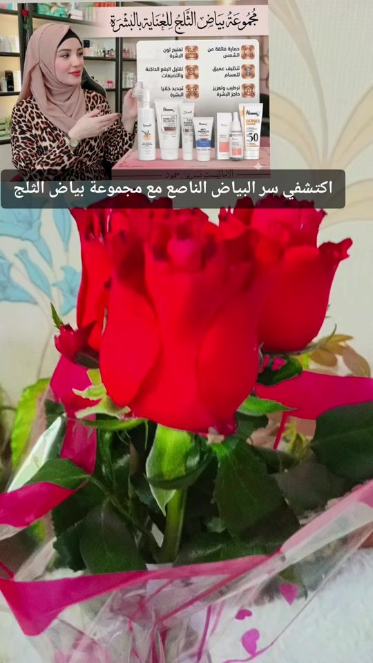 TikTok video thumbnail by user1546714801974