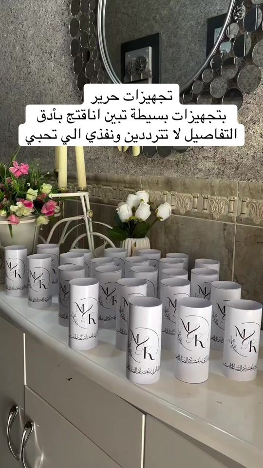 TikTok video thumbnail by e.9p