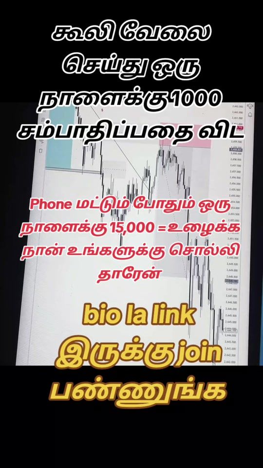 TikTok video thumbnail by nava.empire