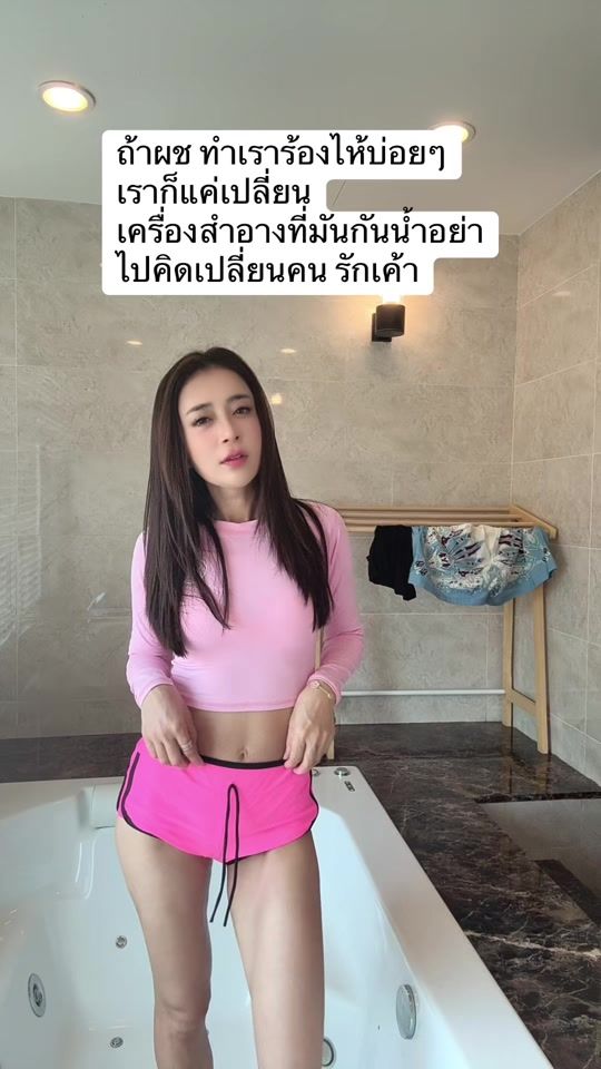 TikTok video thumbnail by plapla24612258