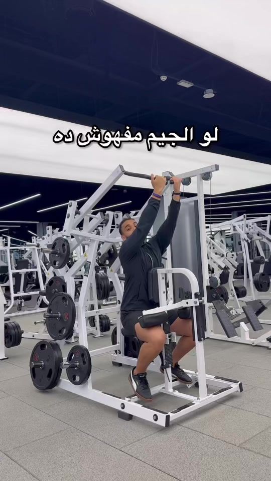TikTok video thumbnail by ali_abdulzaher