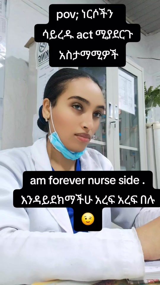TikTok video thumbnail by rozyamore
