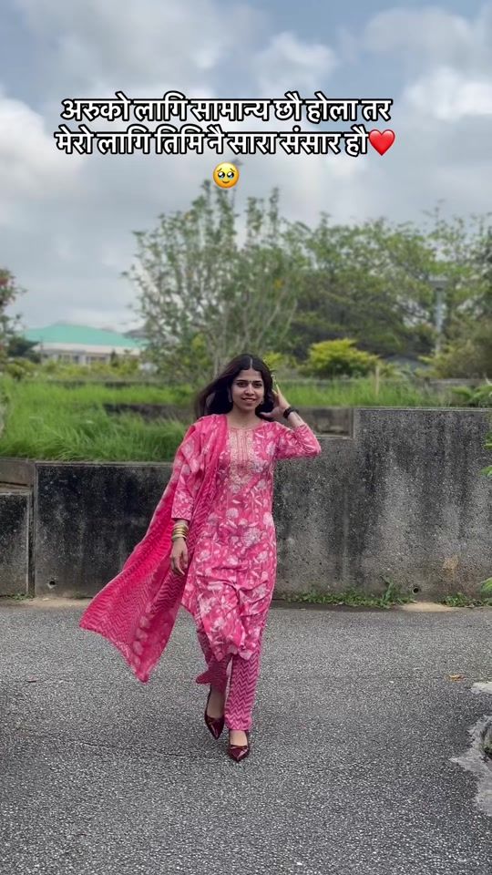 TikTok video thumbnail by bhusalchandan