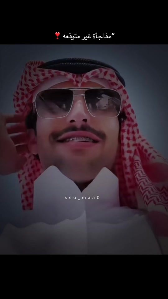 TikTok video thumbnail by ssu_maa0