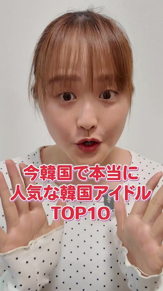 TikTok video thumbnail by bypearl10