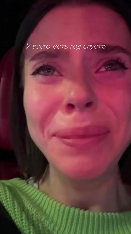TikTok video thumbnail by briusvi