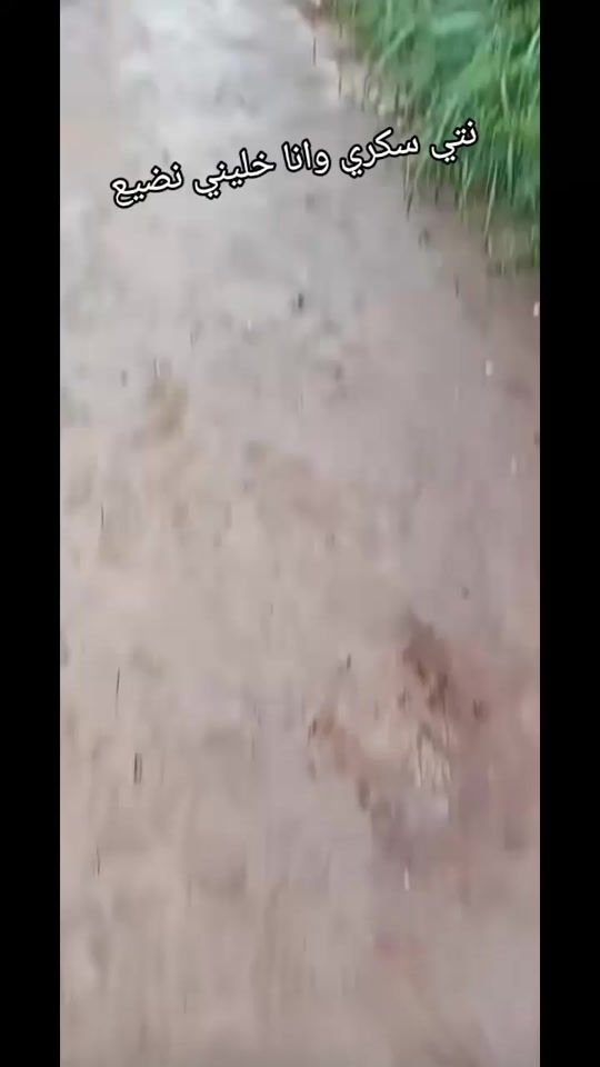 TikTok video thumbnail by morad.bilo
