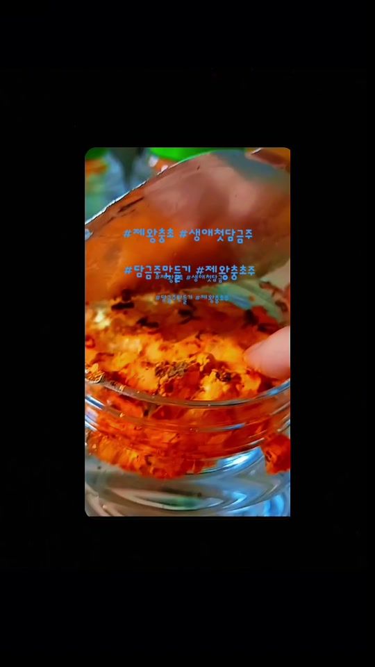TikTok video thumbnail by sko.house